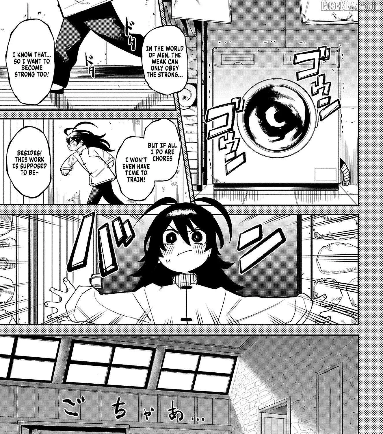 Read Shy chapter 166 image 7 on Lezhin