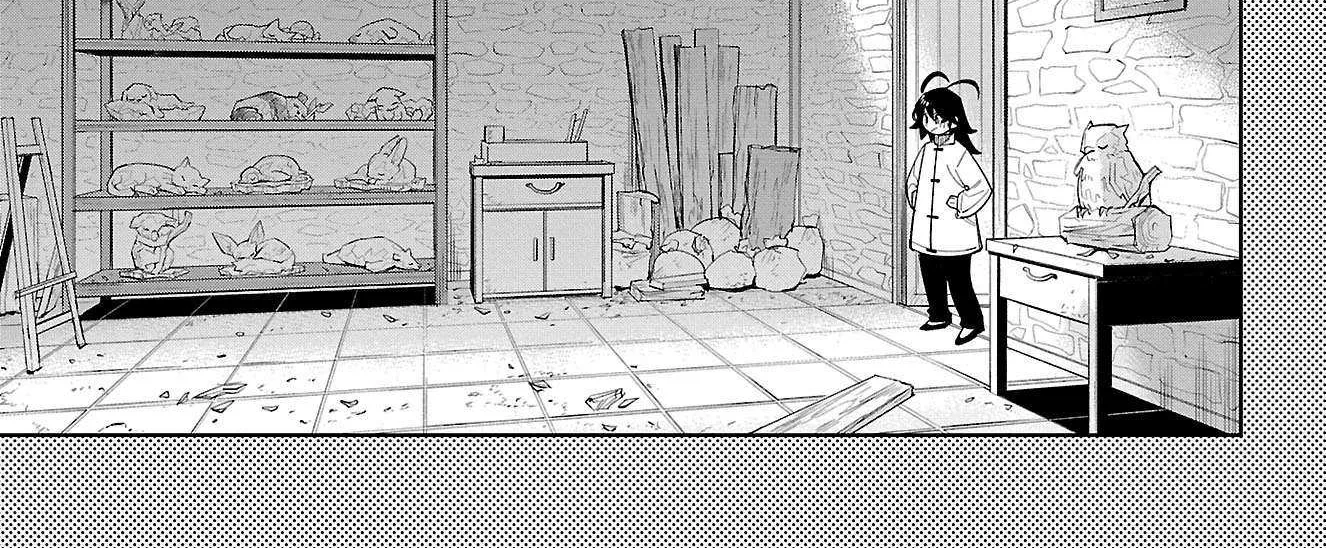 Read Shy chapter 166 image 8 on Lezhin