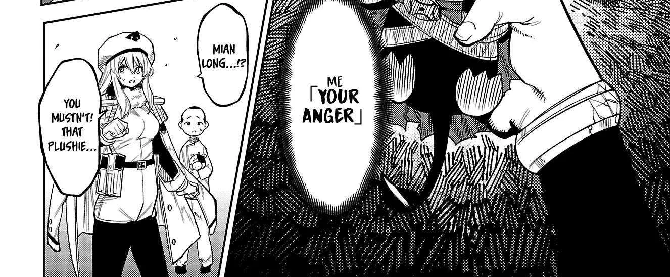 Read Shy chapter 167 image 34 on Lezhin