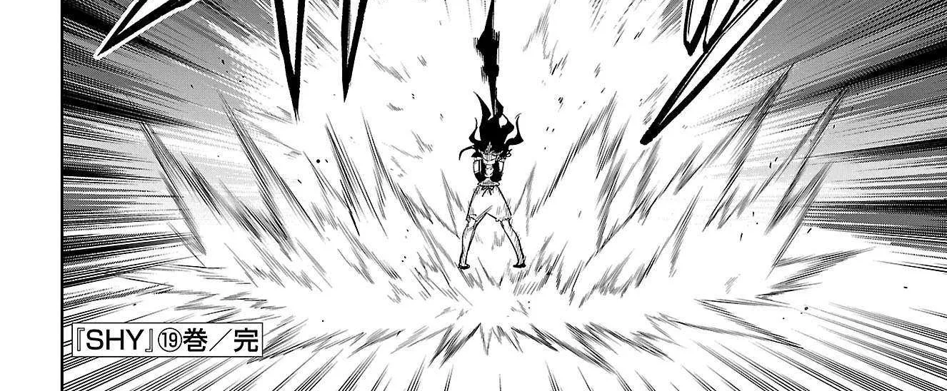 Read Shy chapter 167 image 38 on Lezhin