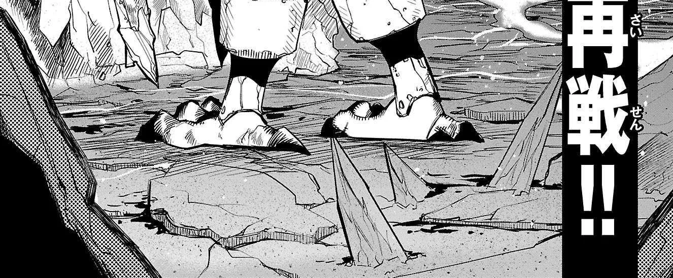Read Shy chapter 167 image 46 on Lezhin