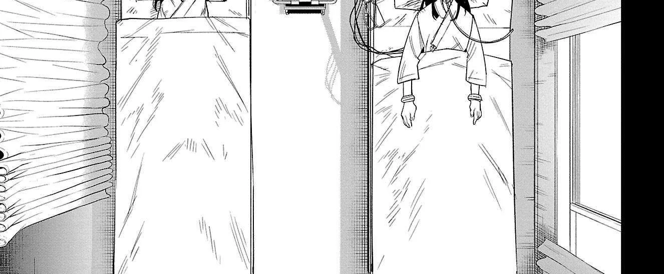 Read Shy chapter 169 image 12 on Lezhin