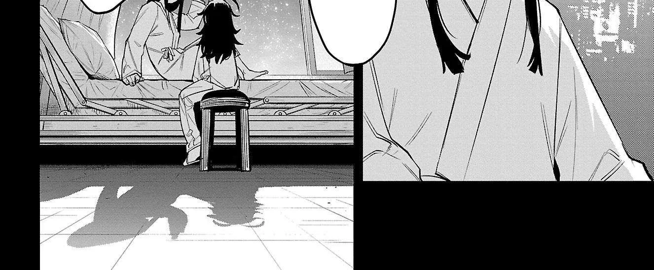 Read Shy chapter 169 image 40 on Lezhin