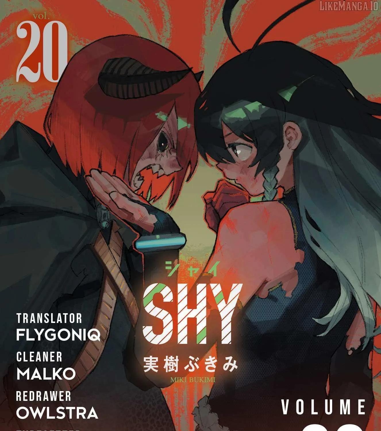 Read Shy chapter 169 image 43 on Lezhin