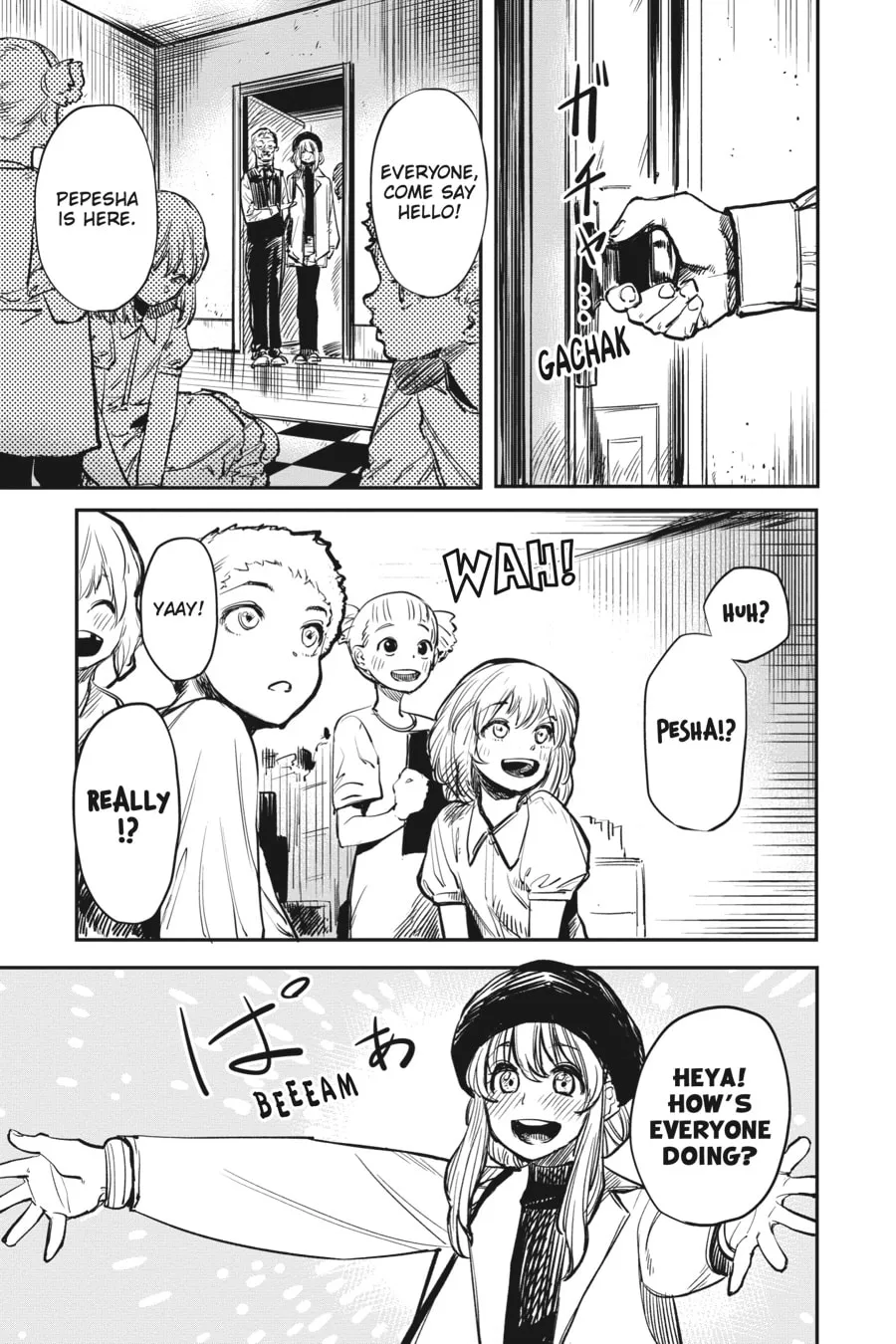 Read Shy chapter 17 image 12 on Lezhin