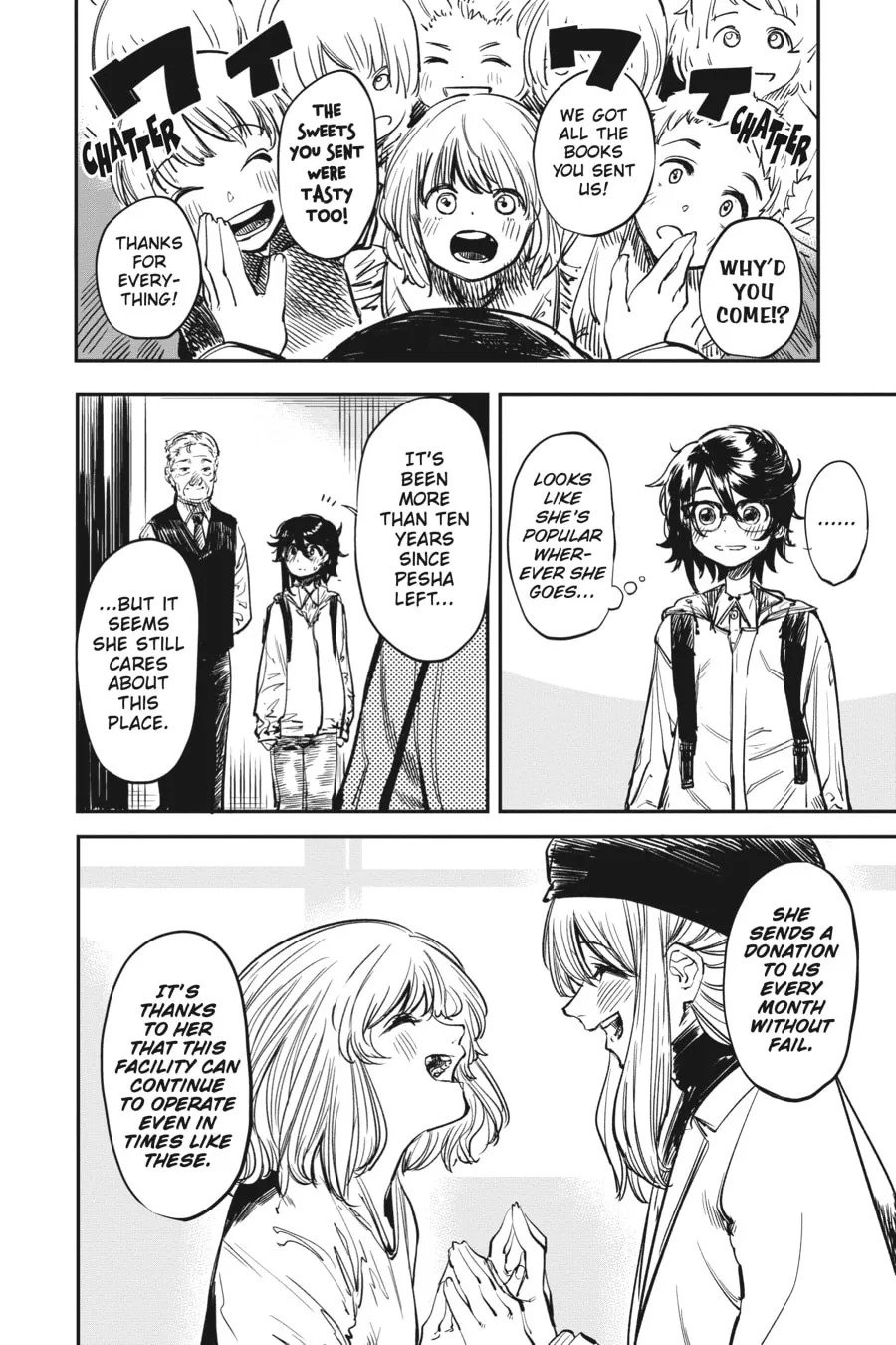Read Shy chapter 17 image 13 on Lezhin