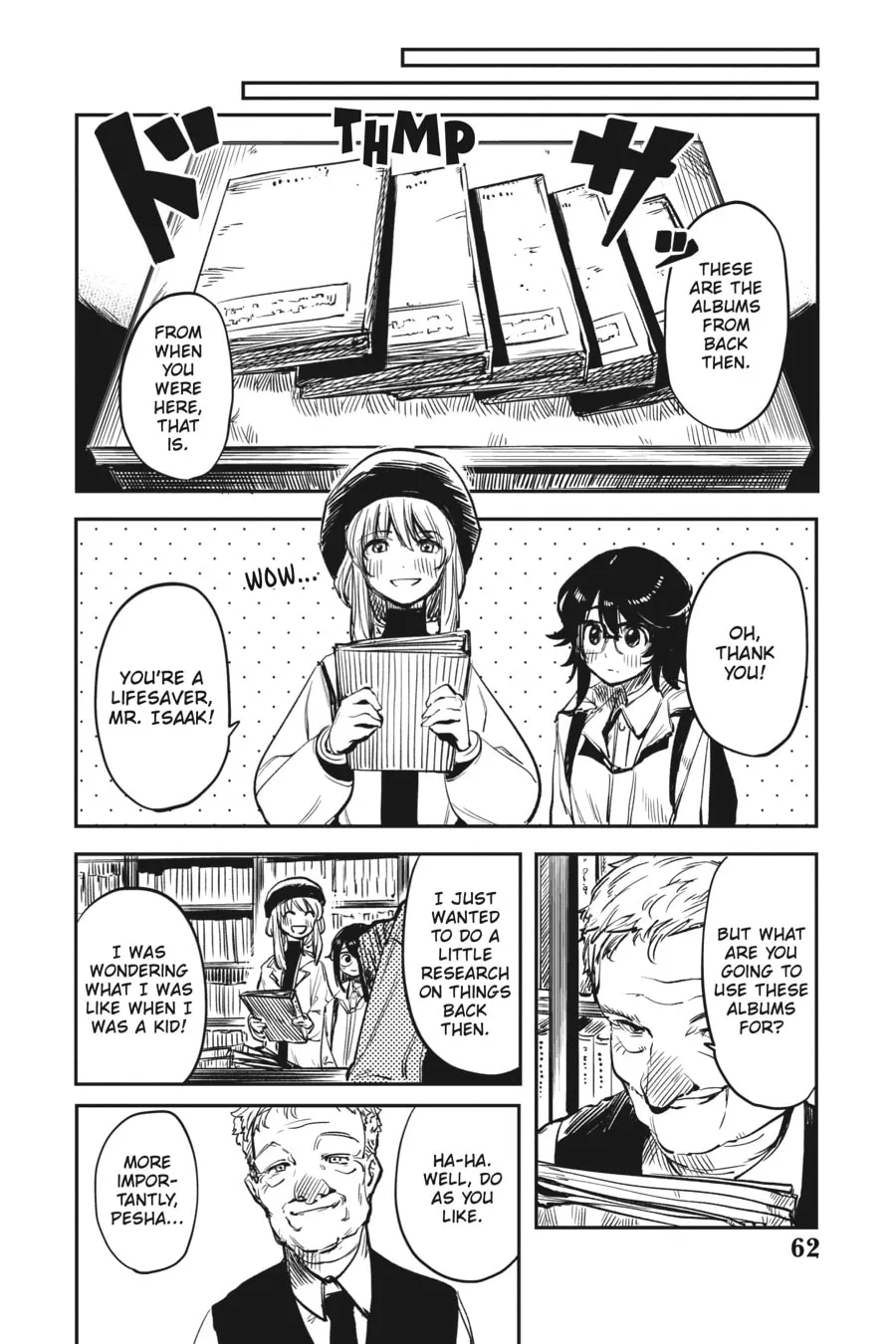 Read Shy chapter 17 image 15 on Lezhin