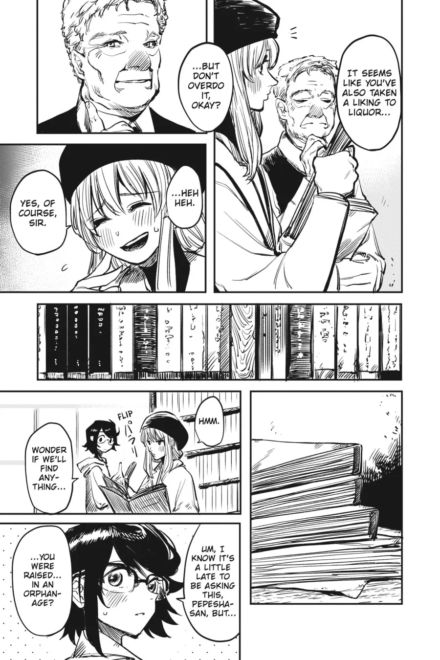 Read Shy chapter 17 image 16 on Lezhin
