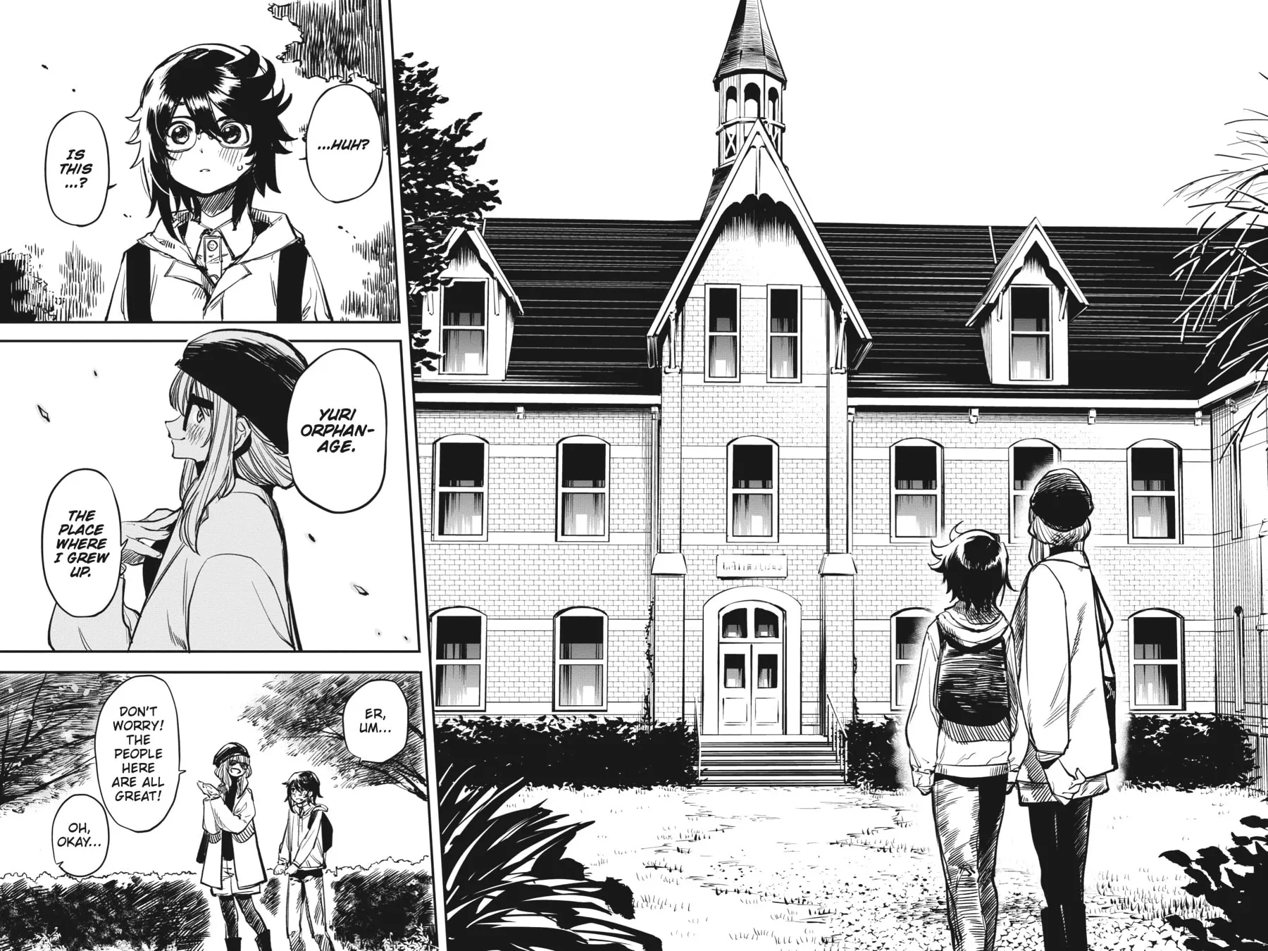 Read Shy chapter 17 image 8 on Lezhin