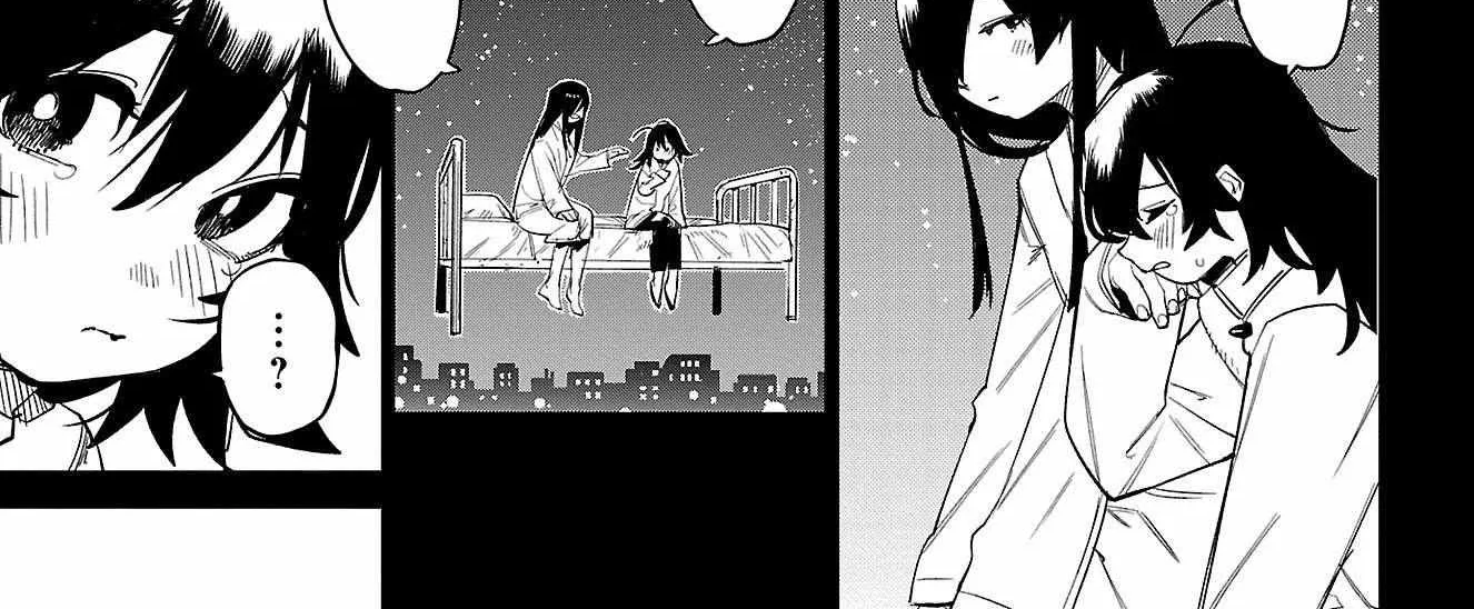 Read Shy chapter 170 image 23 on Lezhin