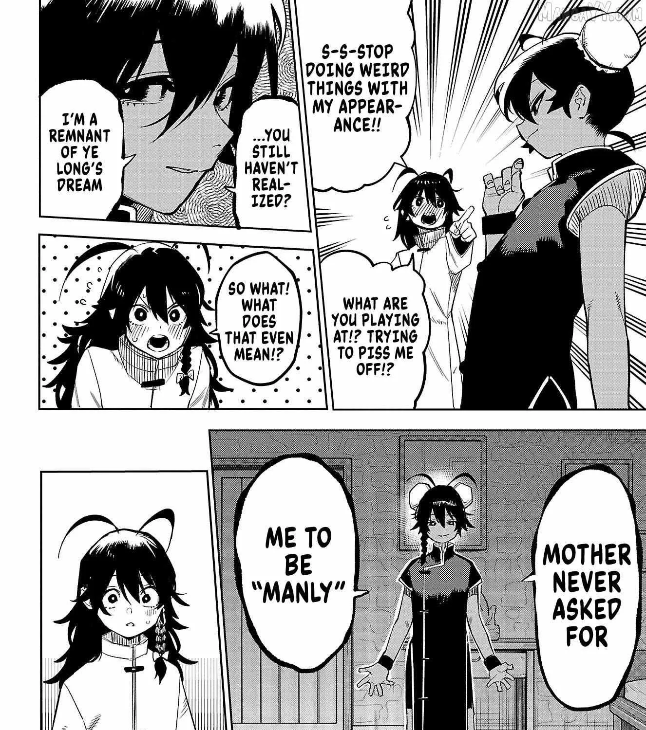 Read Shy chapter 171 image 8 on Lezhin