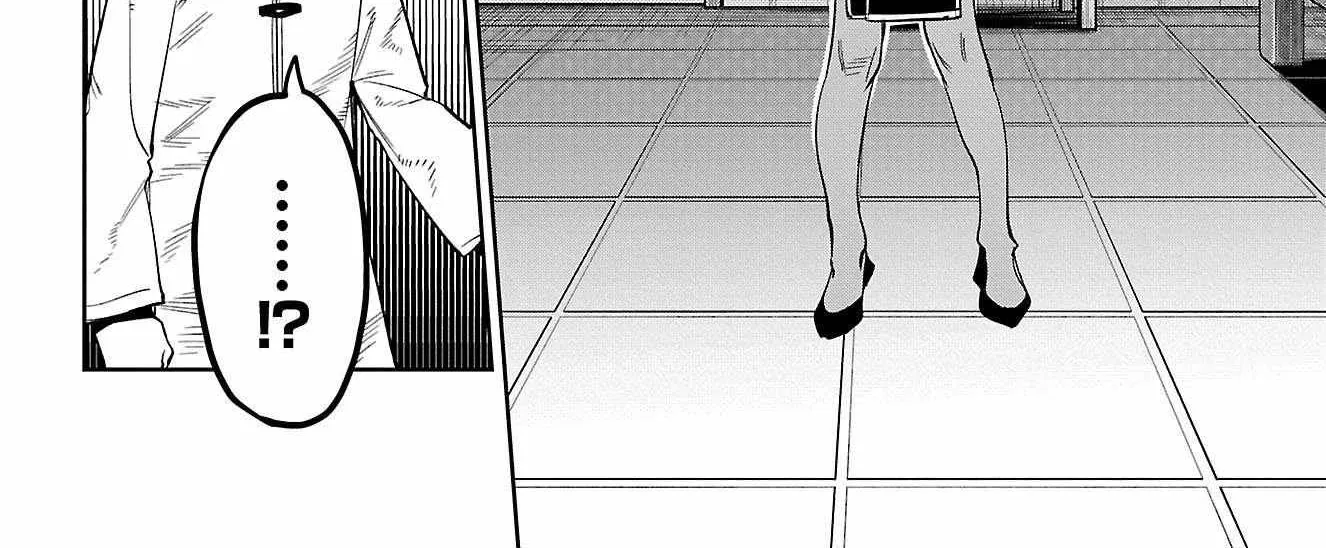 Read Shy chapter 171 image 9 on Lezhin