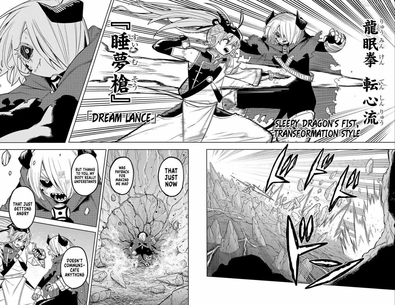 Read Shy chapter 172 image 3 on Lezhin