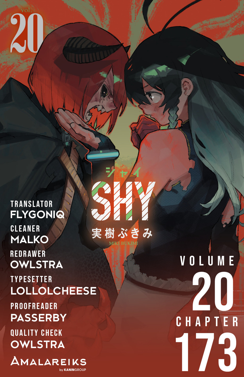 Read Shy chapter 173 image 19 on Lezhin