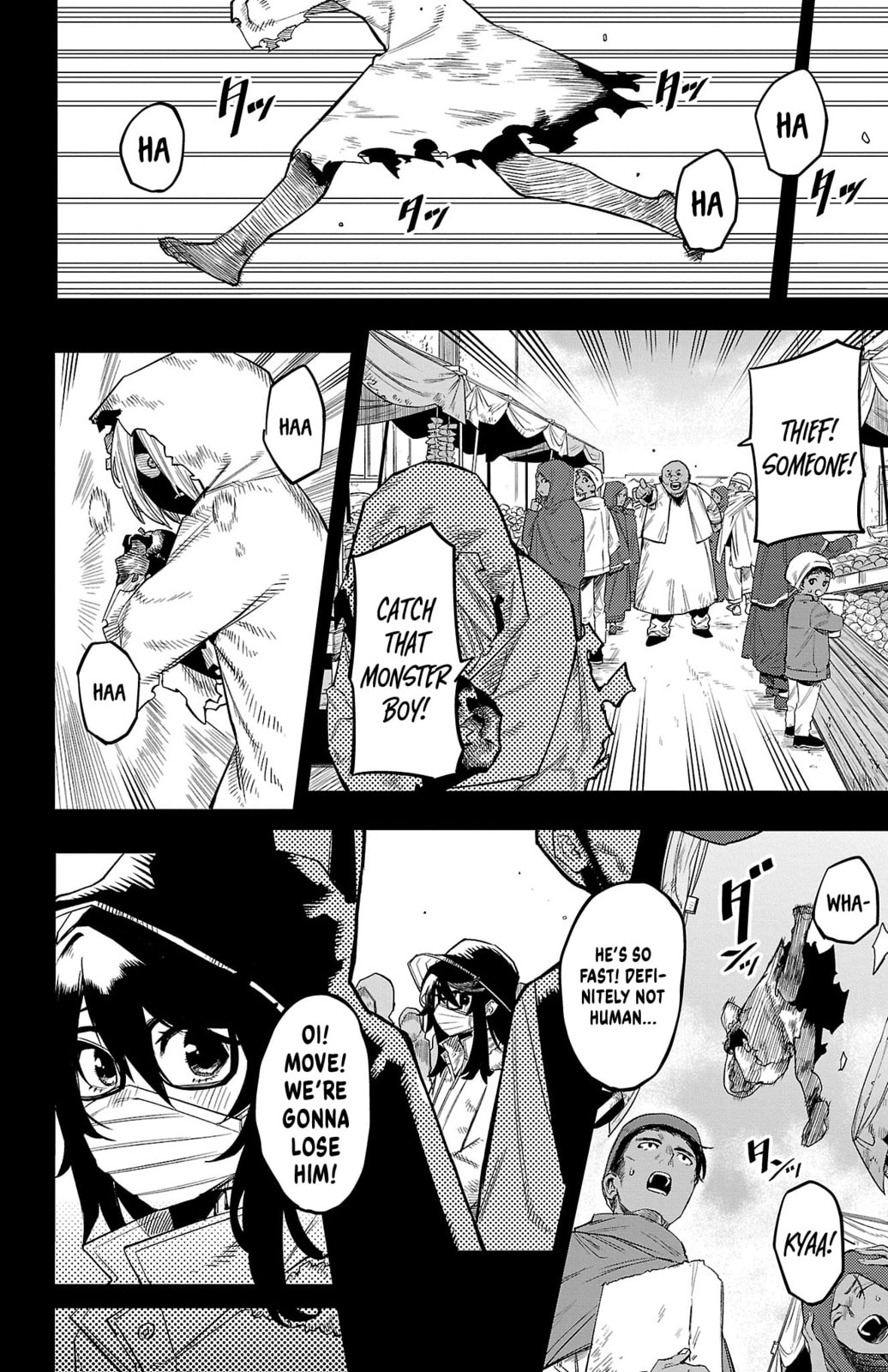 Read Shy chapter 173 image 3 on Lezhin
