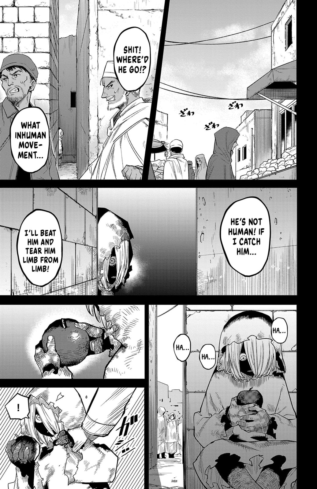 Read Shy chapter 173 image 4 on Lezhin