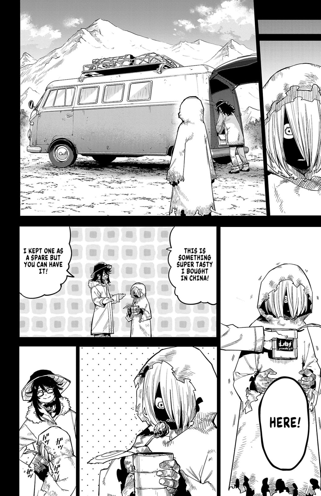 Read Shy chapter 173 image 7 on Lezhin