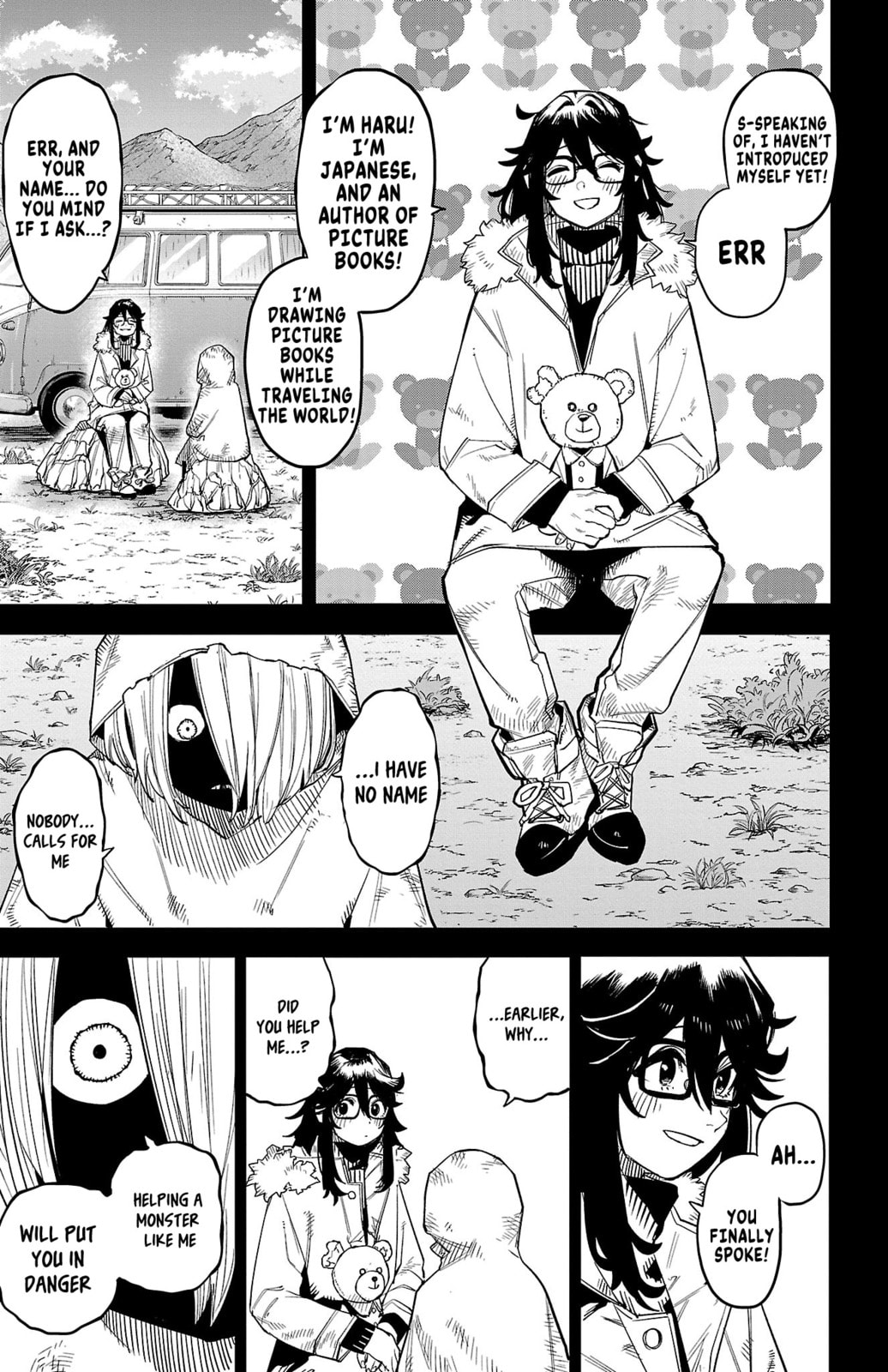 Read Shy chapter 173 image 8 on Lezhin