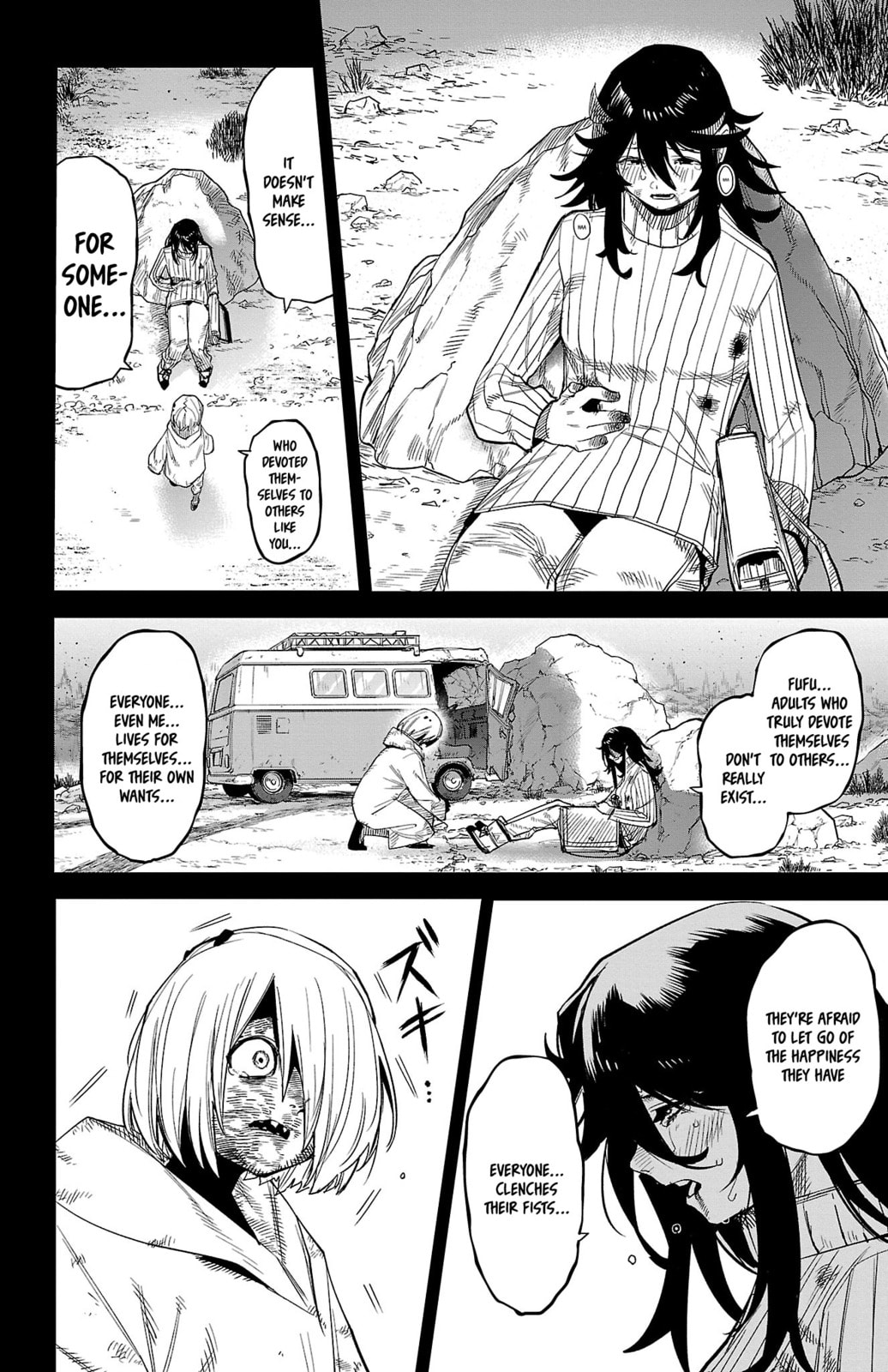 Read Shy chapter 174 image 11 on Lezhin