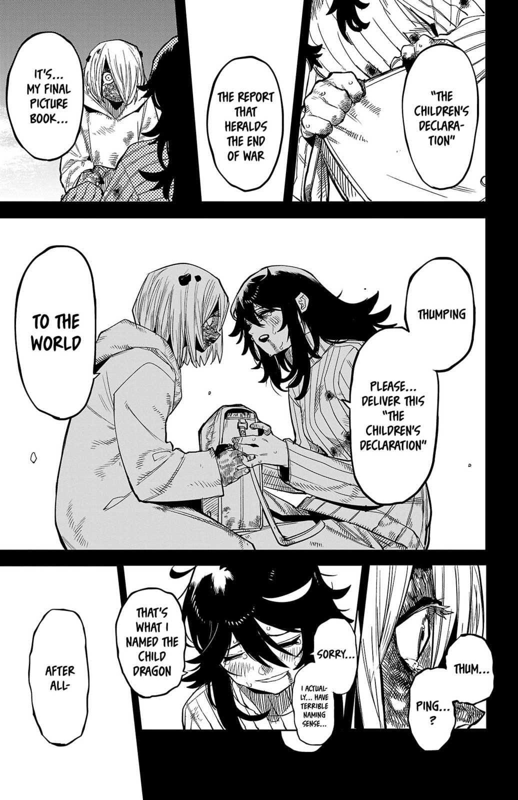 Read Shy chapter 174 image 12 on Lezhin