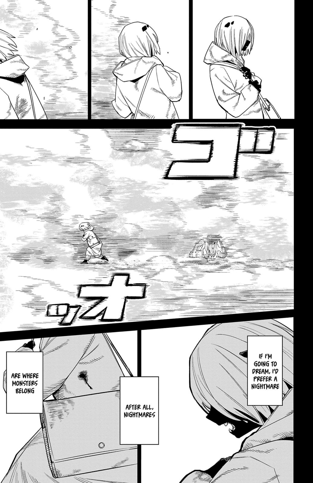 Read Shy chapter 174 image 14 on Lezhin