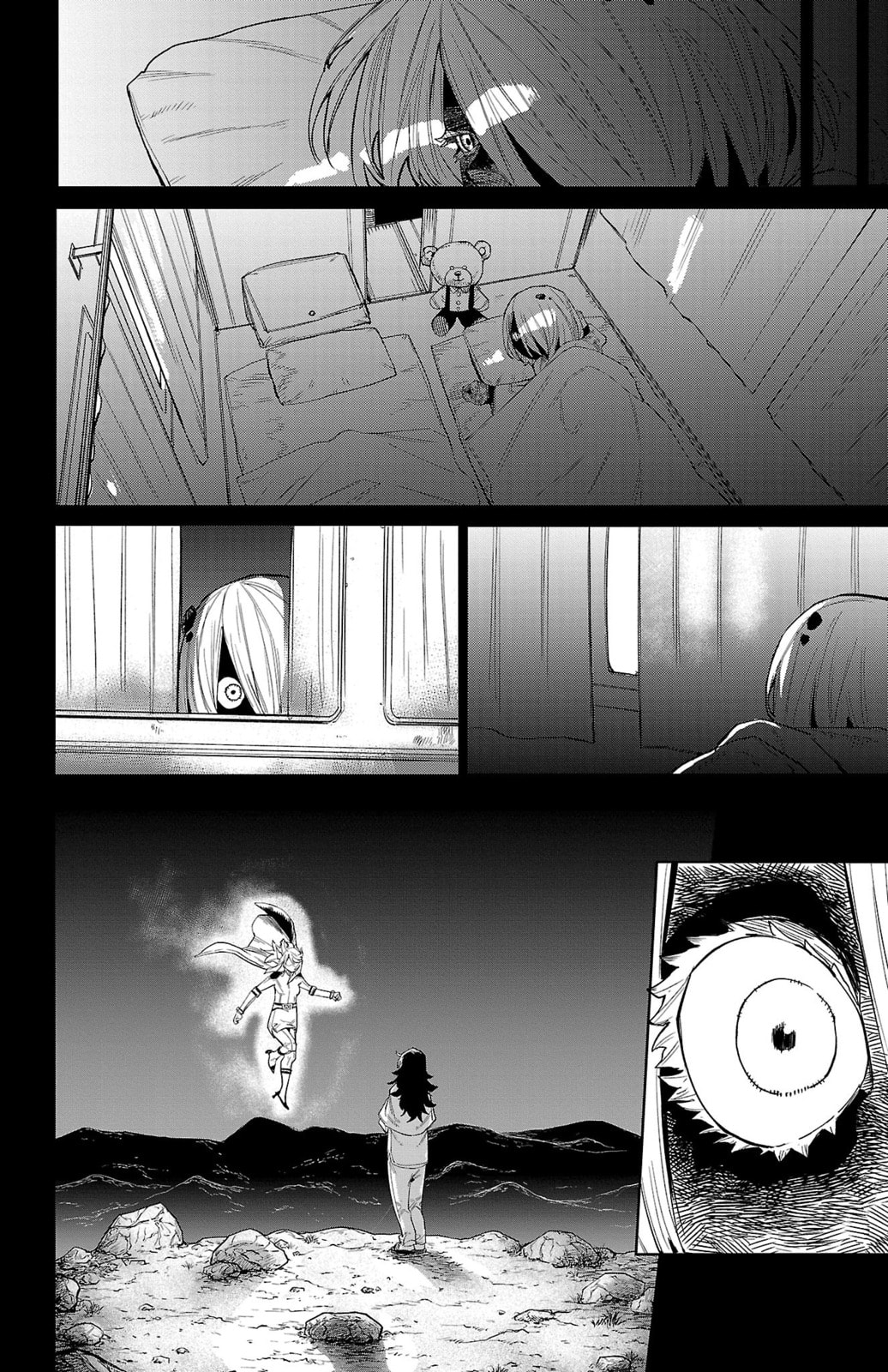 Read Shy chapter 174 image 2 on Lezhin