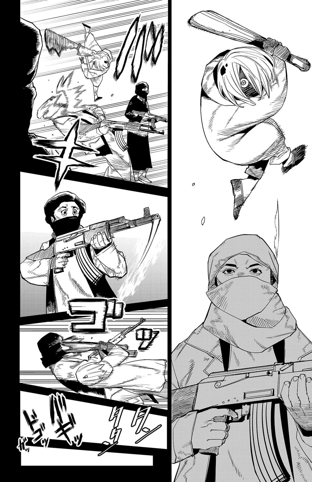 Read Shy chapter 174 image 9 on Lezhin