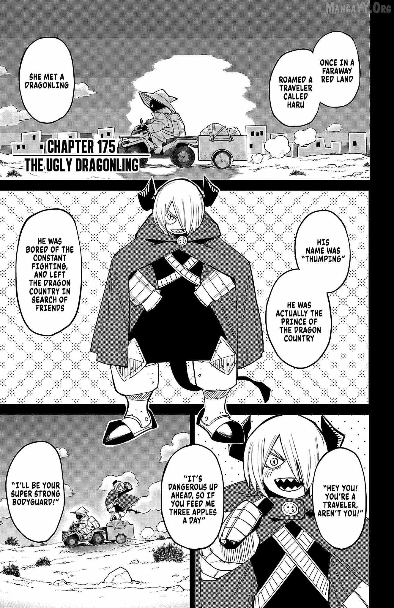 Read Shy chapter 175 image 1 on Lezhin