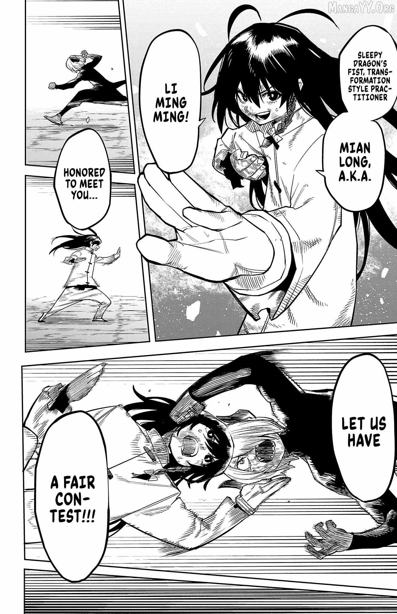 Read Shy chapter 175 image 11 on Lezhin