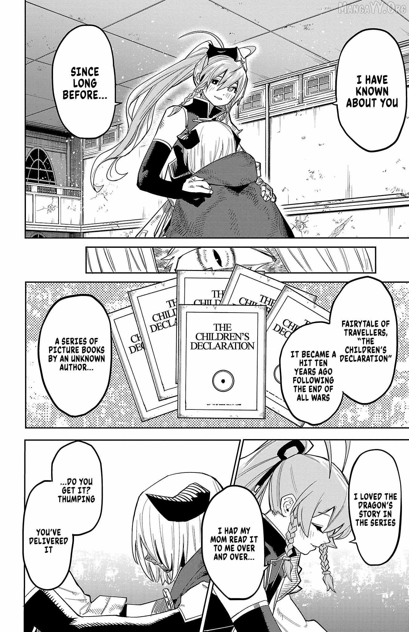Read Shy chapter 175 image 5 on Lezhin