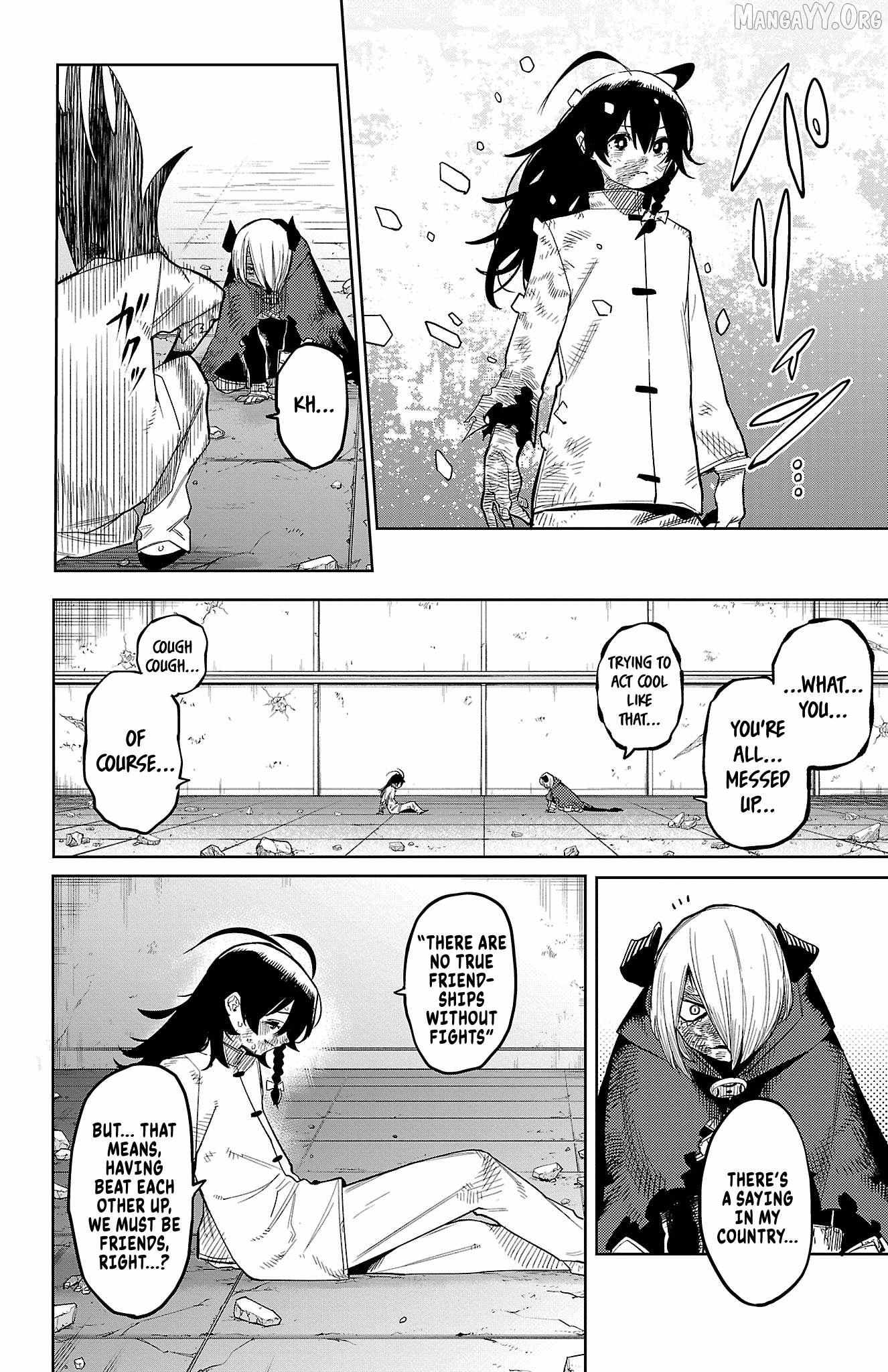 Read Shy chapter 175 image 7 on Lezhin