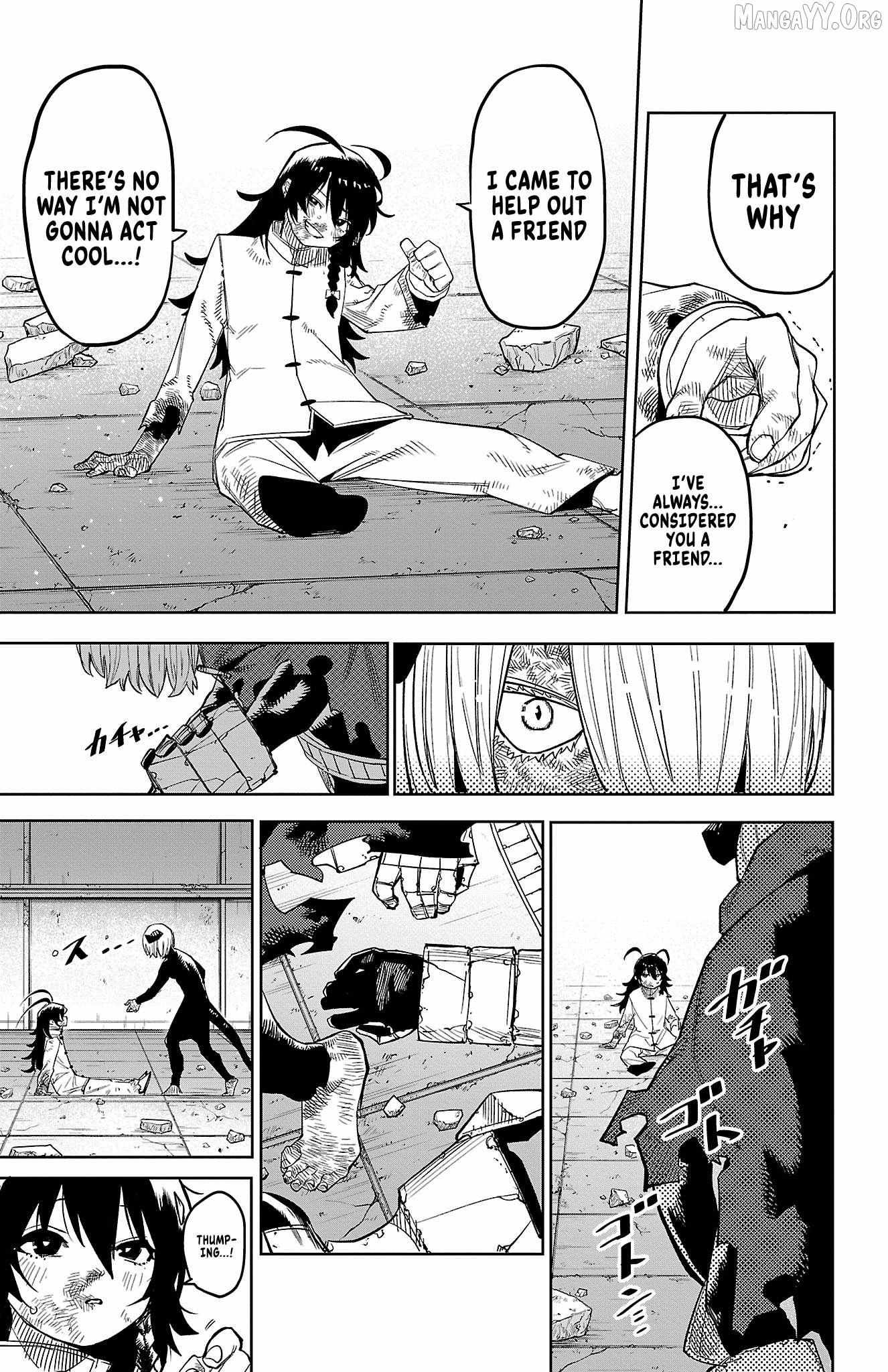 Read Shy chapter 175 image 8 on Lezhin