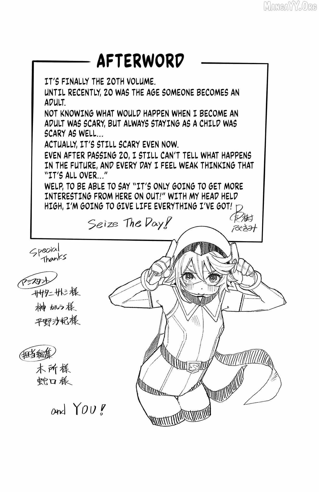 Read Shy chapter 176 image 20 on Lezhin