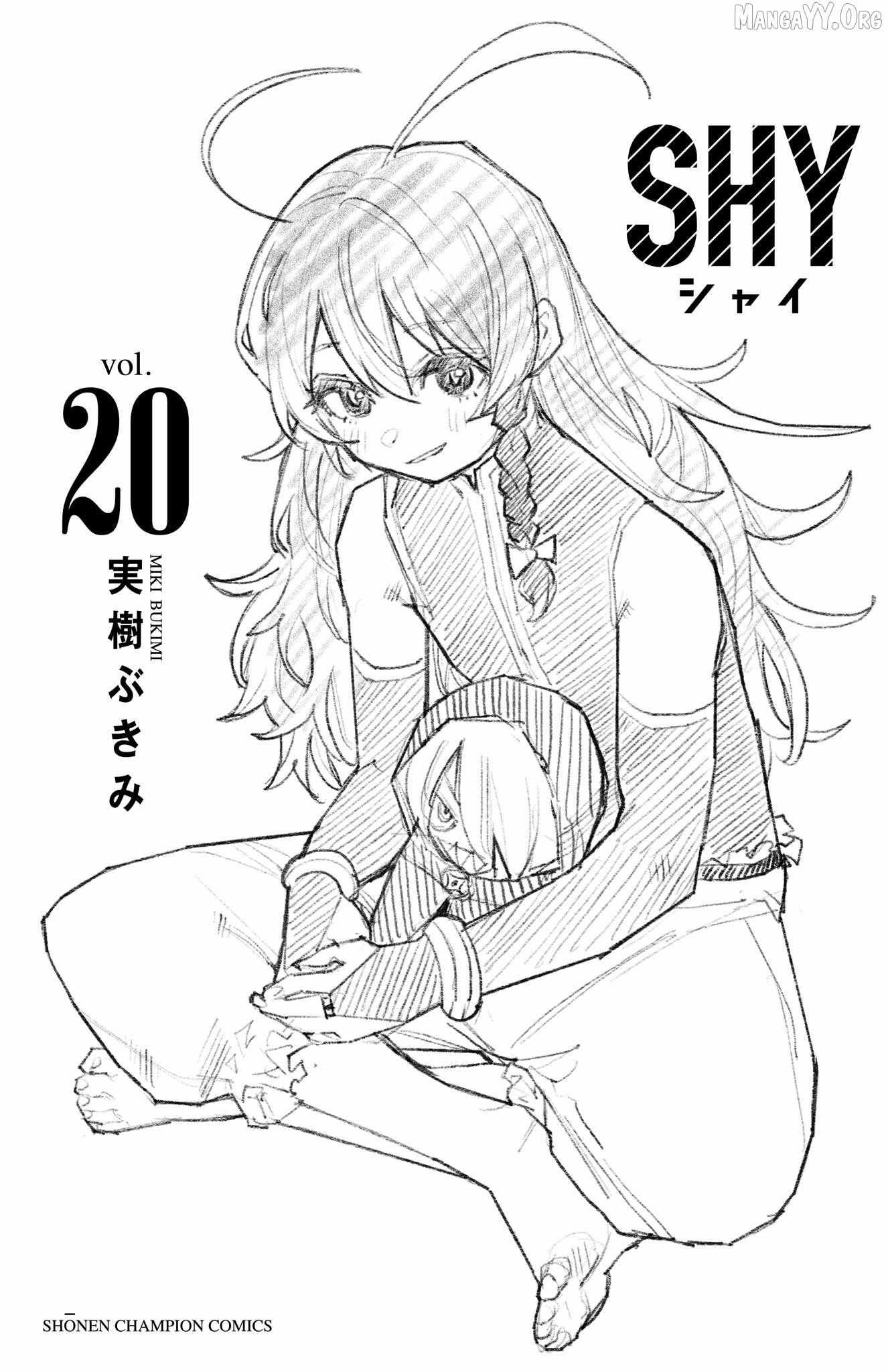 Read Shy chapter 176 image 24 on Lezhin