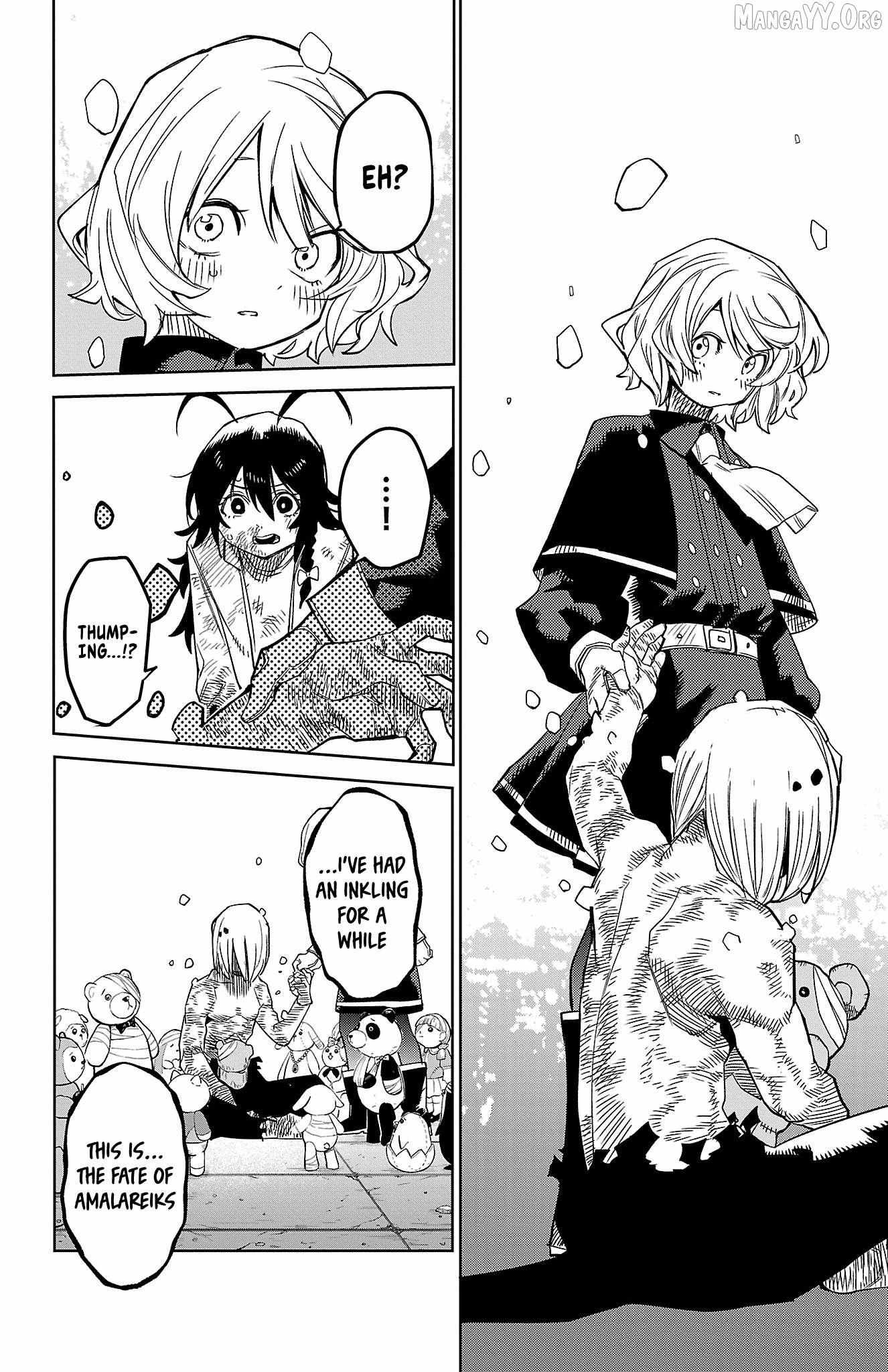 Read Shy chapter 176 image 4 on Lezhin