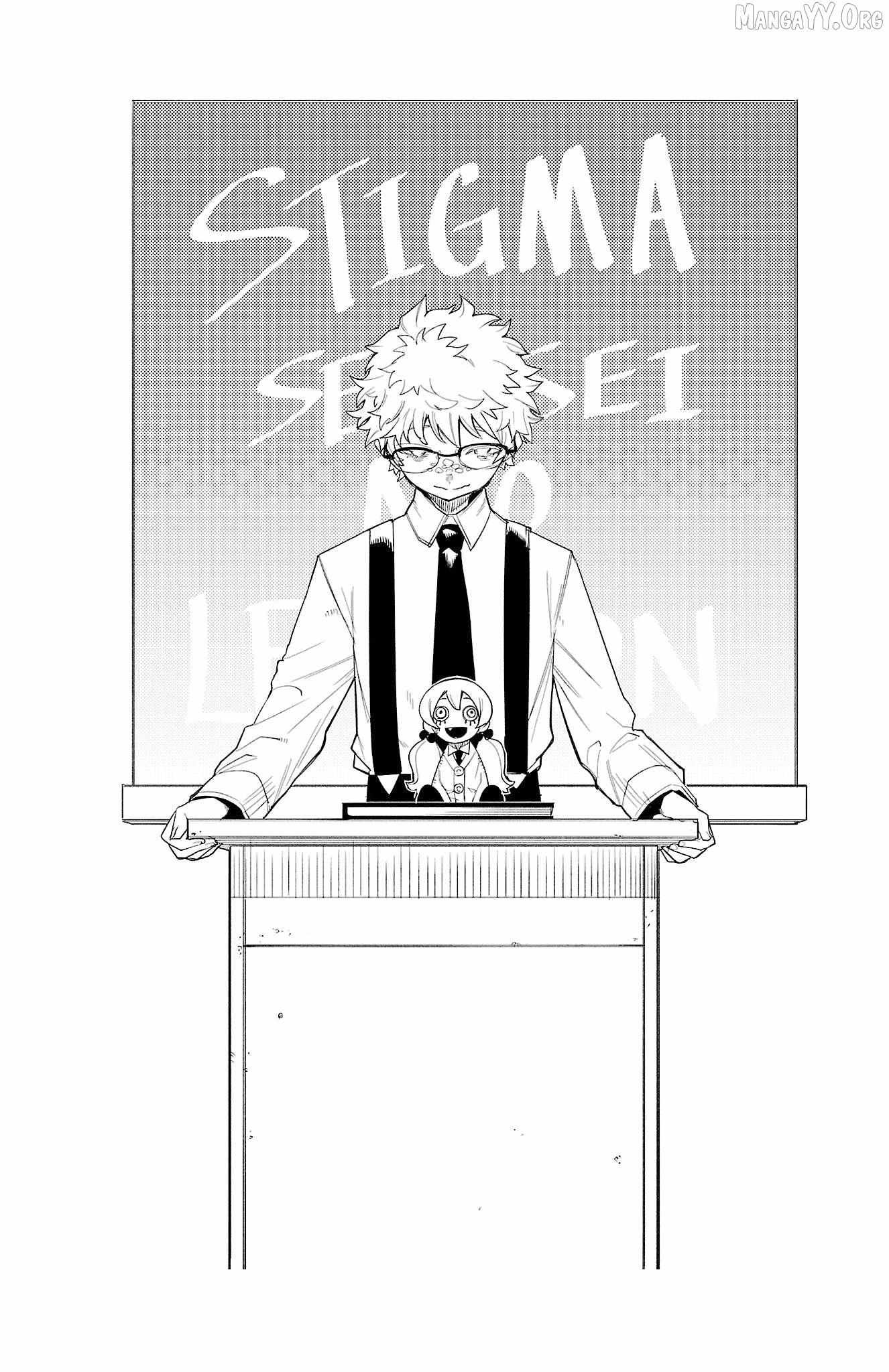 Read Shy chapter 177 image 6 on Lezhin
