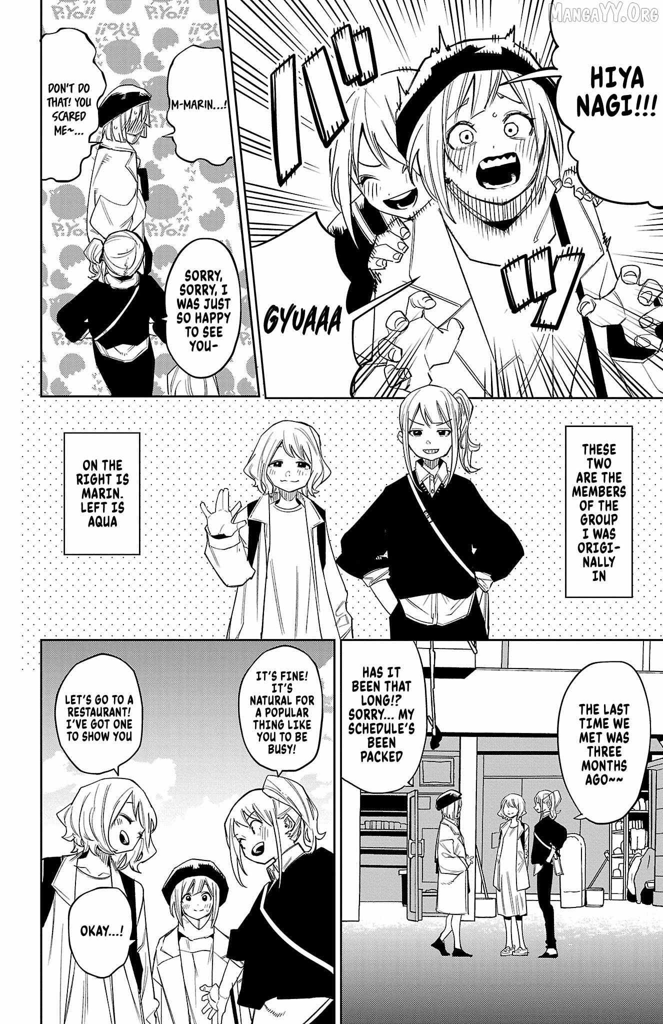 Read Shy chapter 178 image 5 on Lezhin