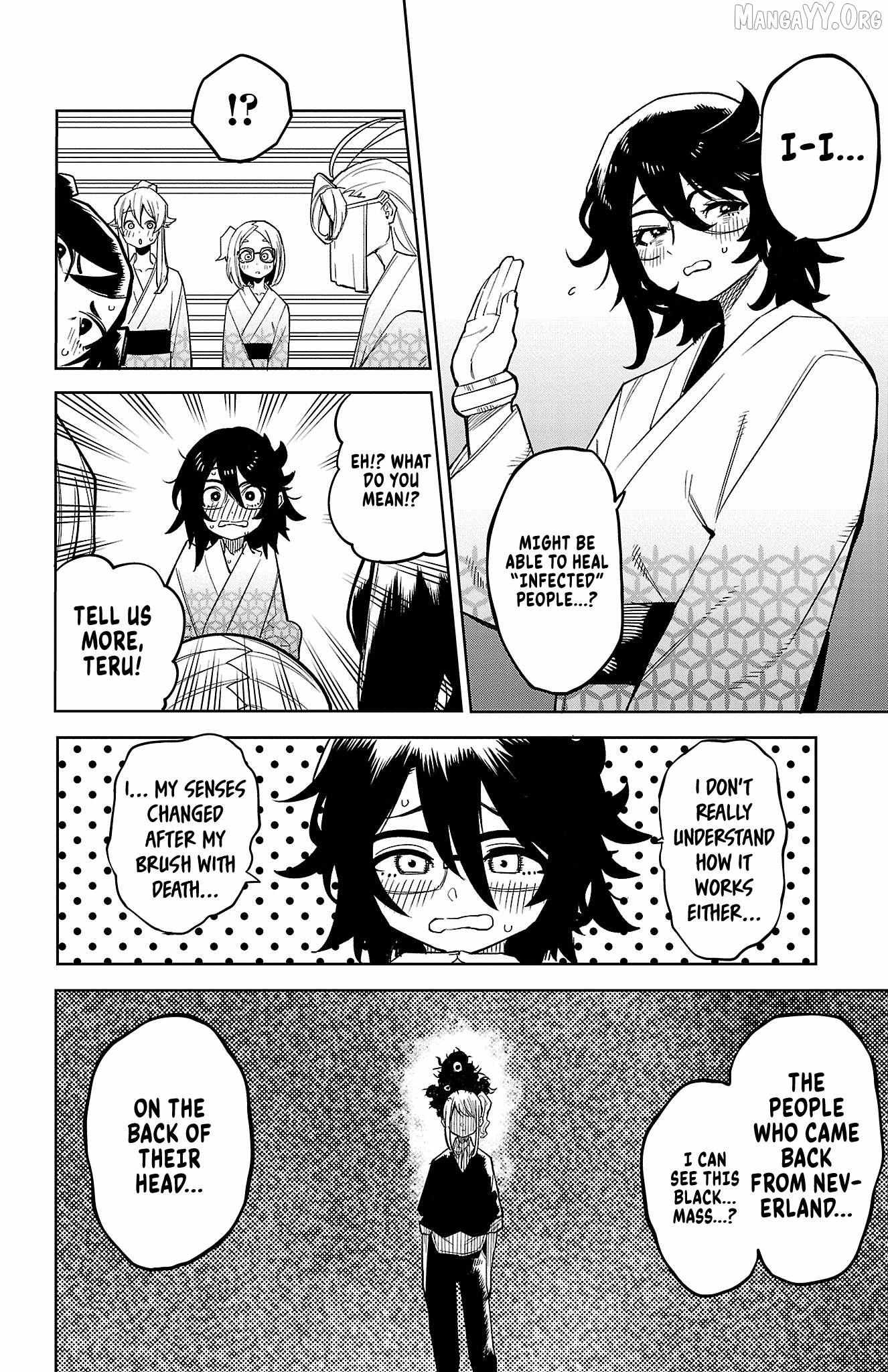 Read Shy chapter 179 image 12 on Lezhin