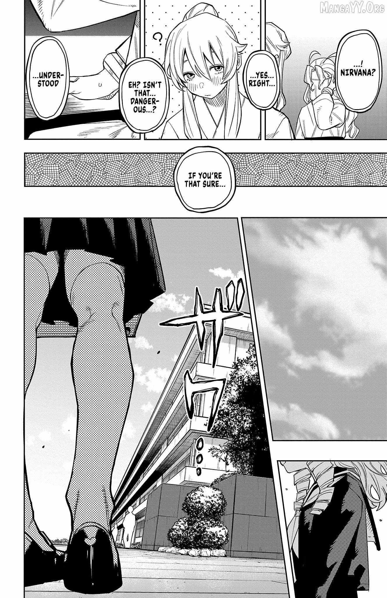 Read Shy chapter 179 image 18 on Lezhin