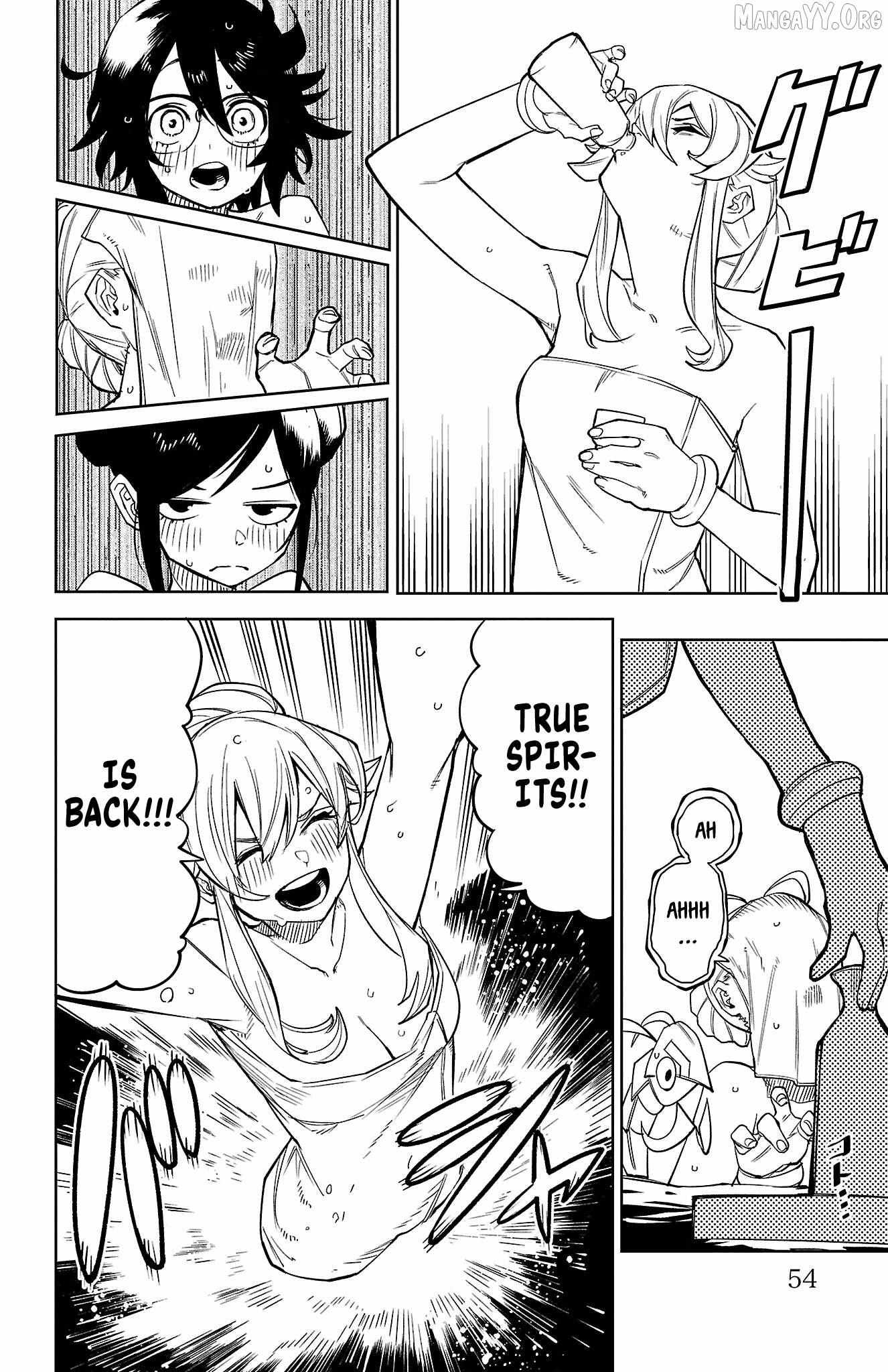 Read Shy chapter 179 image 7 on Lezhin
