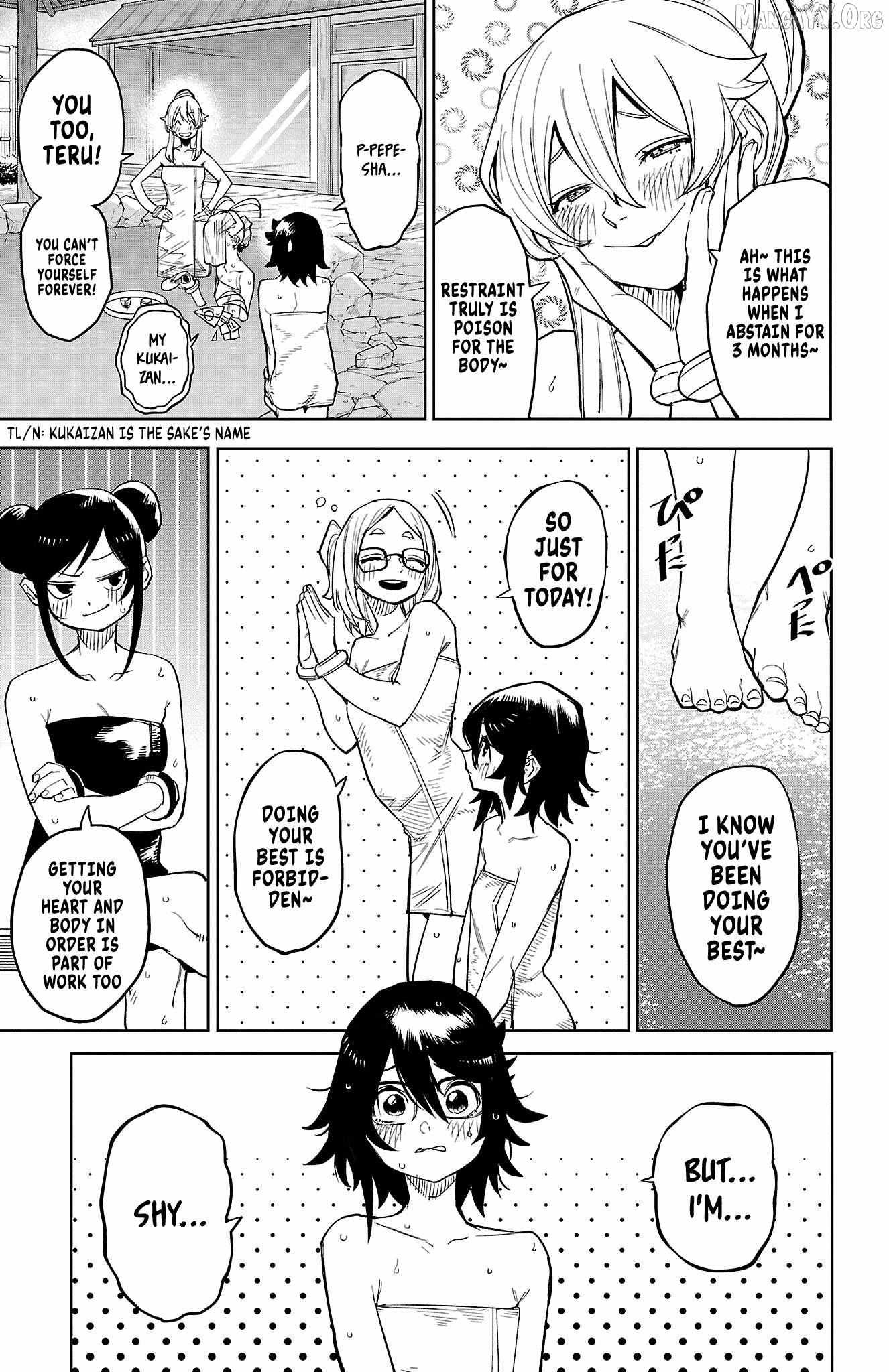 Read Shy chapter 179 image 8 on Lezhin