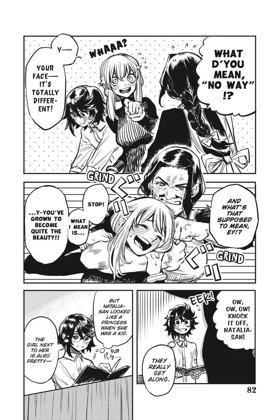 Read Shy chapter 18 image 15 on Lezhin