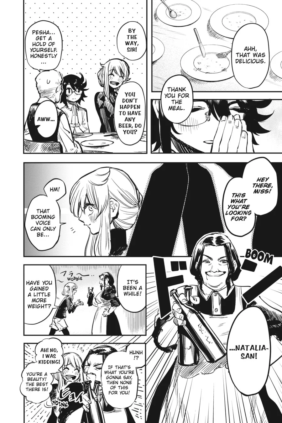 Read Shy chapter 18 image 7 on Lezhin