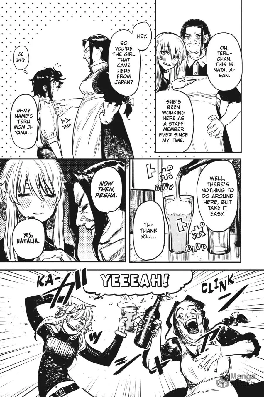 Read Shy chapter 18 image 8 on Lezhin