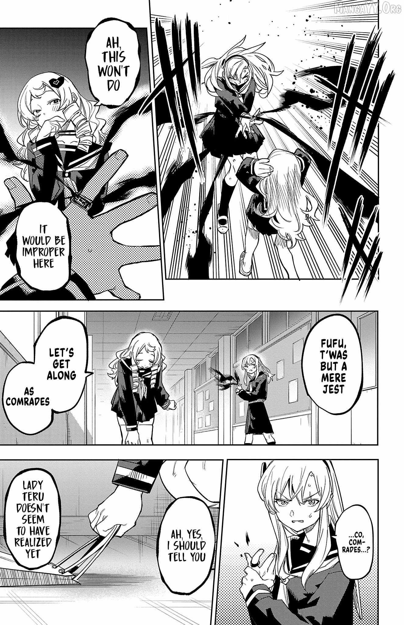 Read Shy chapter 180 image 19 on Lezhin