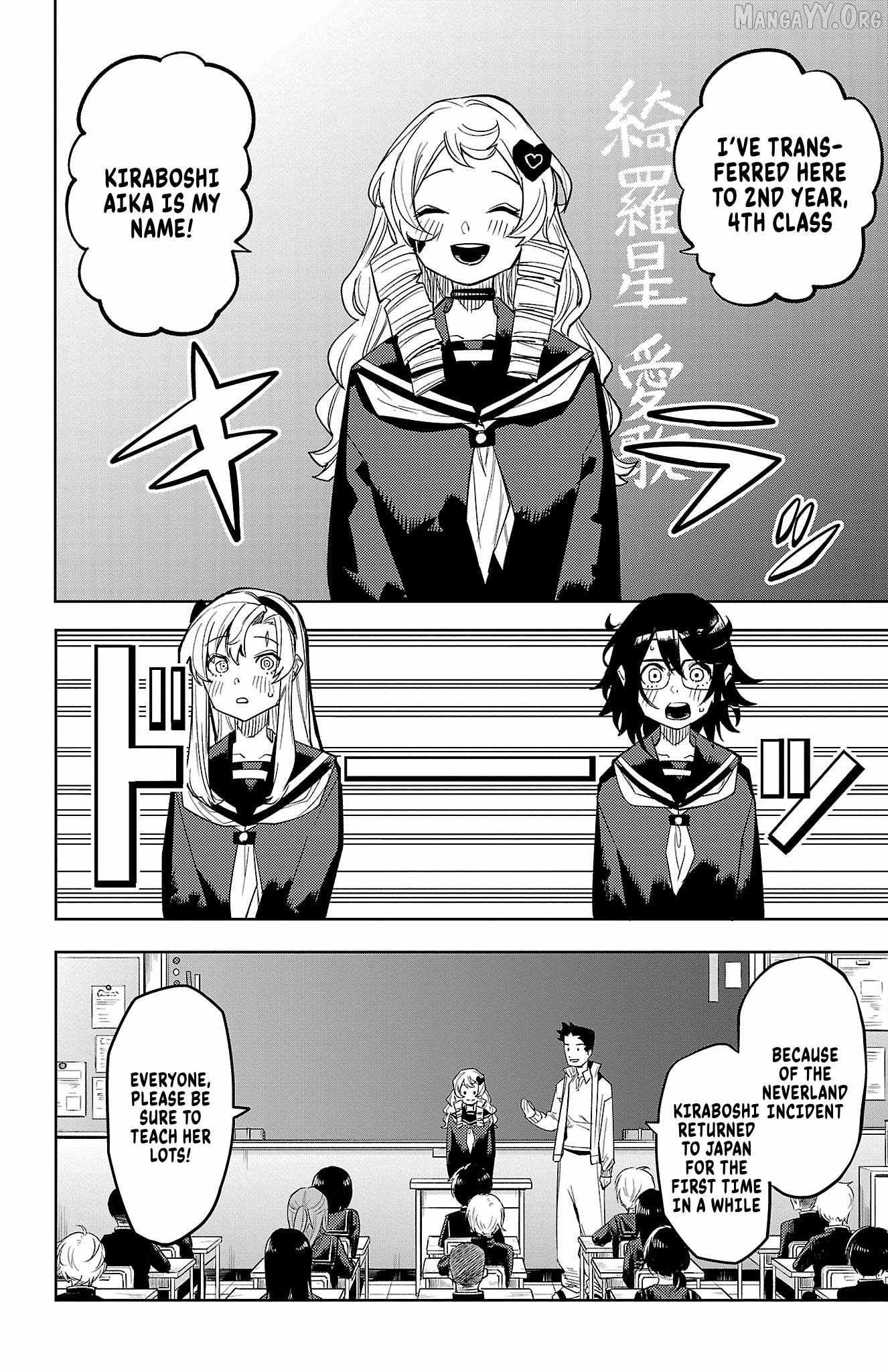 Read Shy chapter 180 image 6 on Lezhin