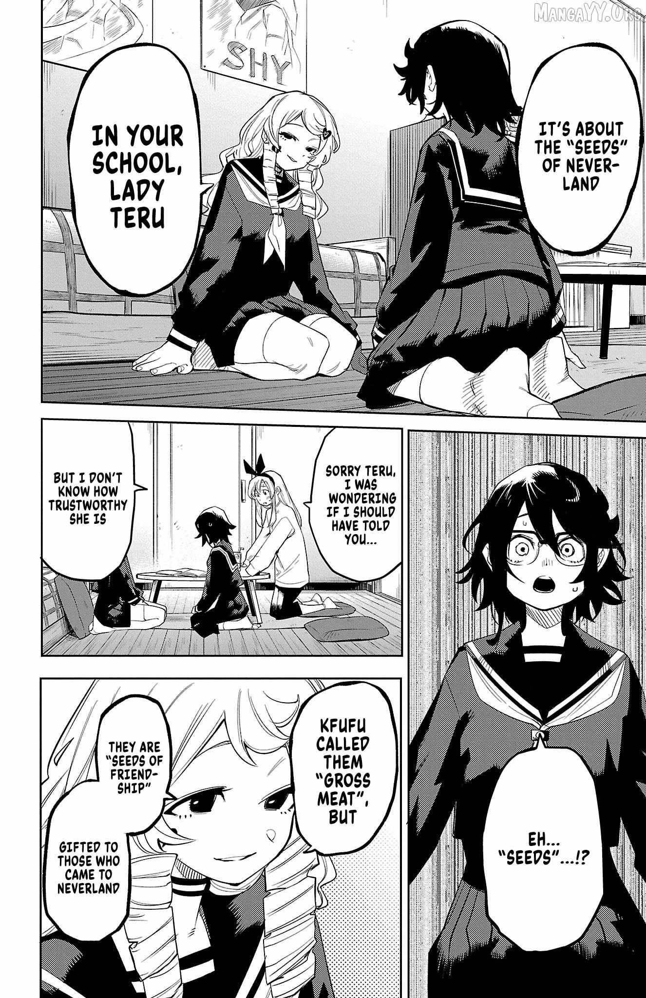 Read Shy chapter 181 image 12 on Lezhin