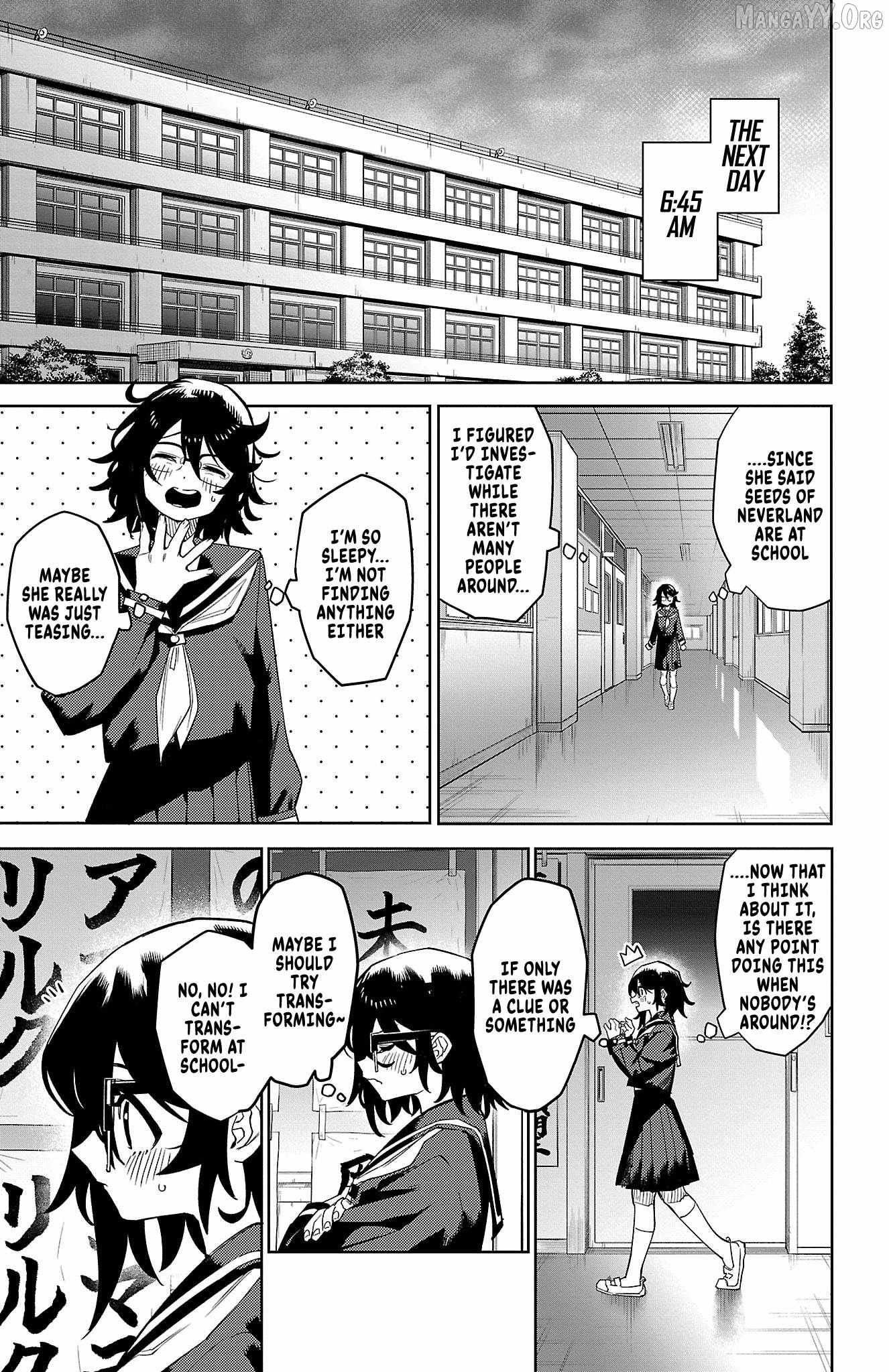 Read Shy chapter 181 image 17 on Lezhin