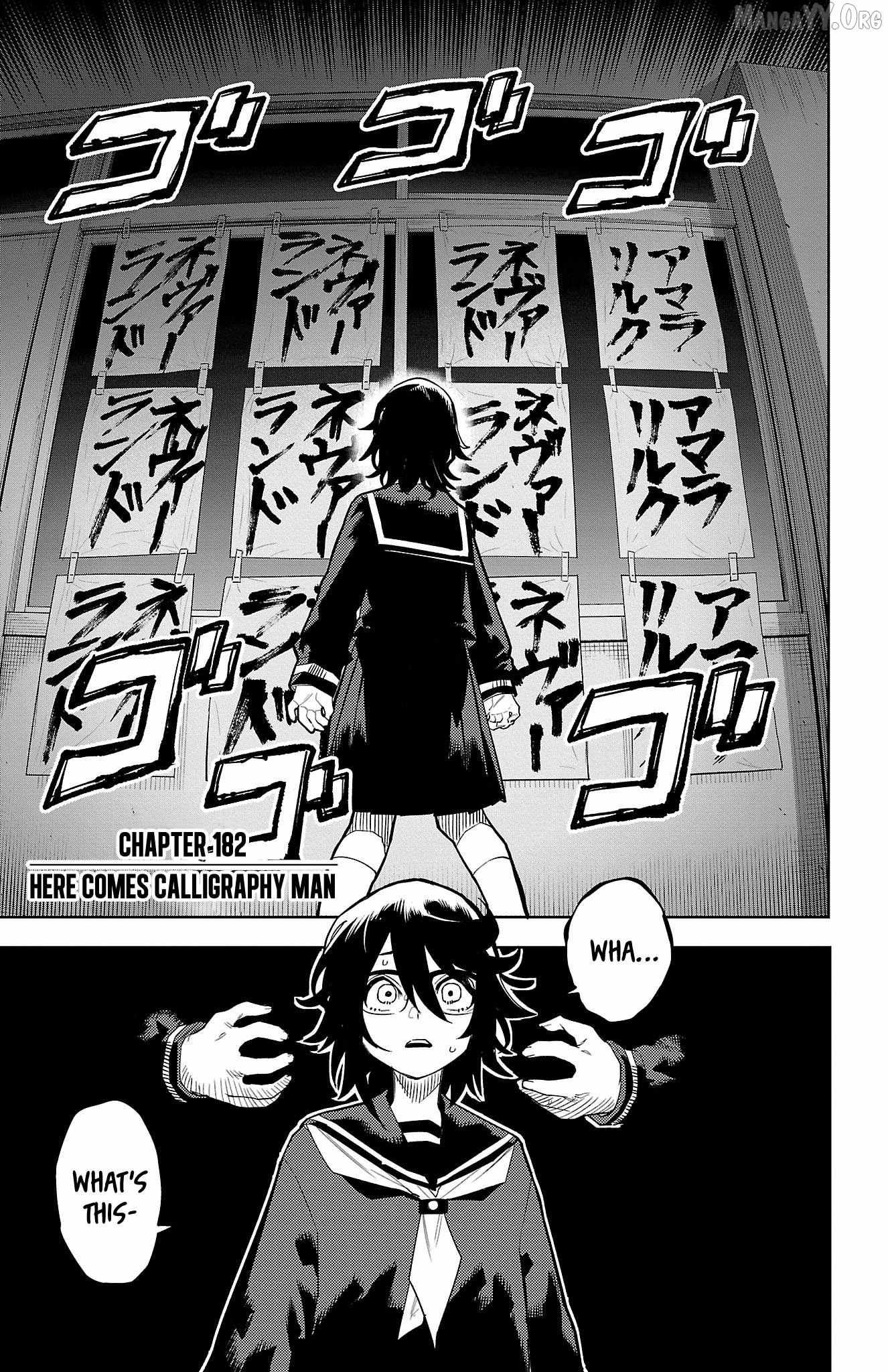 Read Shy chapter 182 image 1 on Lezhin