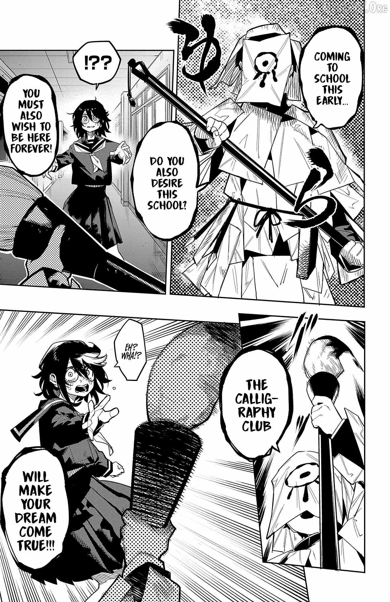 Read Shy chapter 182 image 10 on Lezhin